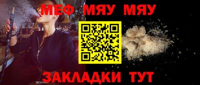 гашишное масло Пугачёв