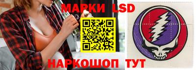 гашишное масло Пугачёв