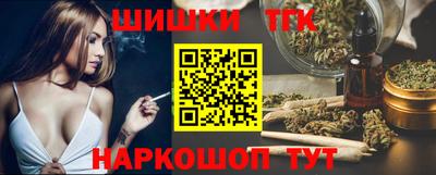 мет Пыть-Ях