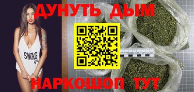 мет Пыть-Ях
