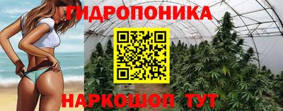 мет Пыть-Ях