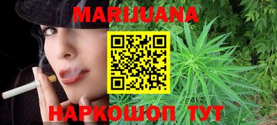 гашишное масло Пугачёв