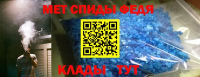 гашишное масло Пугачёв