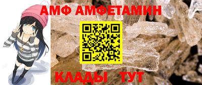 мет Пыть-Ях