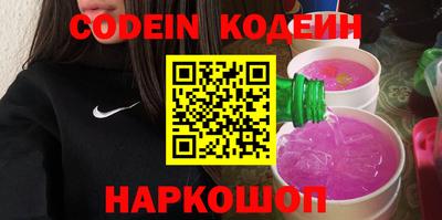 мет Пыть-Ях