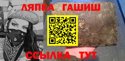 mdpv Рязань