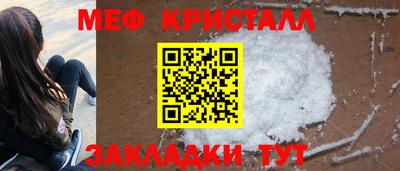 гашишное масло Пугачёв
