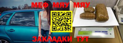 марки nbome Пушкино